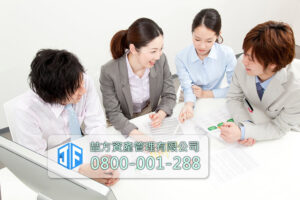 申請四胎房貸的條件有哪些?