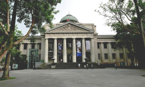 National Taiwan Museum